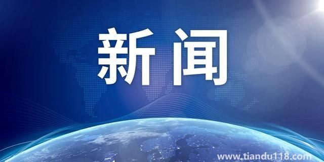 美军方称正在德国训练乌克兰军人 美国防部表示