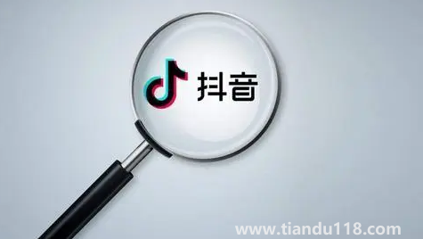 抖音群聊之后怎么解散退出5